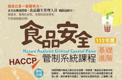 ImgDesc(另開新視窗)