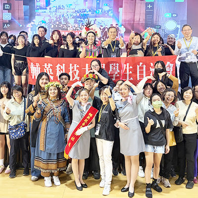 115.03 輔英科大「一場關於青春的集結」社團博覽會 舞動熱力與無人機秀熱鬧登場圖片(另開新視窗)
