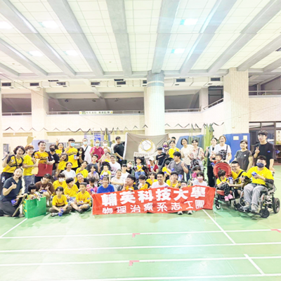 114.12 輔英科大物理治療系長期扶植希望小太陽球隊 專業助身障孩童在球場綻放生命光芒圖片(另開新視窗)