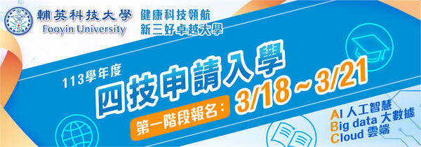 ImgDesc(另開新視窗)
