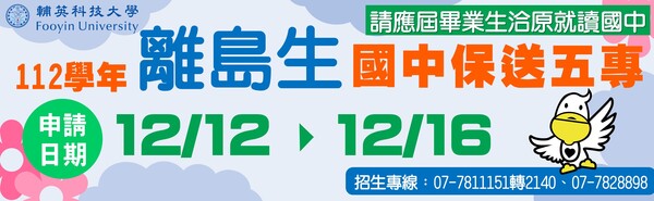 ImgDesc(另開新視窗)