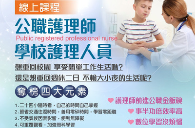 ImgDesc(另開新視窗)