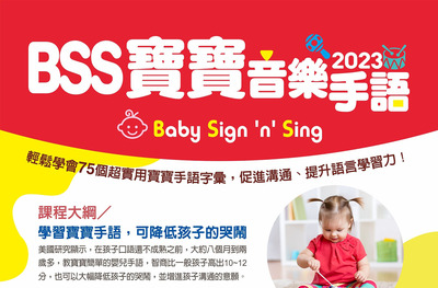 ImgDesc(另開新視窗)