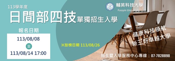 ImgDesc(另開新視窗)