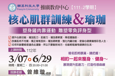 ImgDesc(另開新視窗)