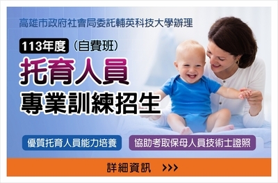 ImgDesc(另開新視窗)