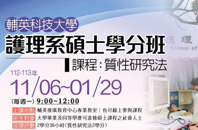 ImgDesc(另開新視窗)