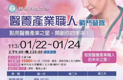 ImgDesc(另開新視窗)