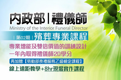ImgDesc(另開新視窗)