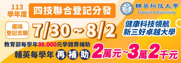 ImgDesc(另開新視窗)