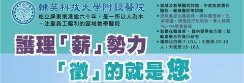 ImgDesc(另開新視窗)