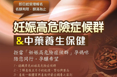 ImgDesc(另開新視窗)