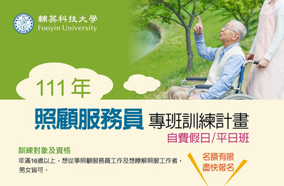 ImgDesc(另開新視窗)