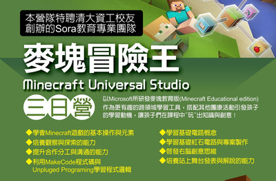ImgDesc(另開新視窗)