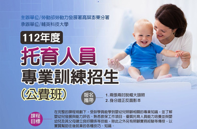 ImgDesc(另開新視窗)