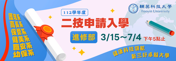 ImgDesc(另開新視窗)