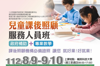 ImgDesc(另開新視窗)