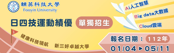 ImgDesc(另開新視窗)