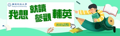 ImgDesc(另開新視窗)