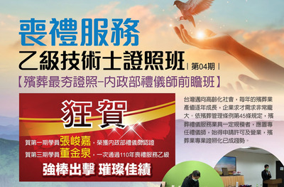 ImgDesc(另開新視窗)