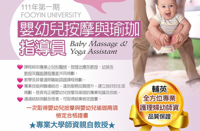 ImgDesc(另開新視窗)