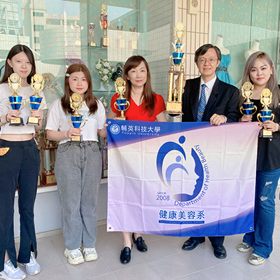 114.11 輔英科大健康美容系勇奪亞太國際賽金牌 展現師生美業耀眼實力圖片