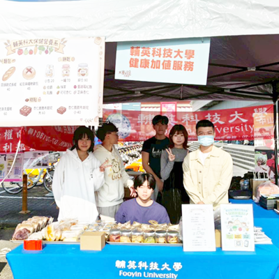 校友林治學回饋母校與保營系推動學產鏈結成果圖片