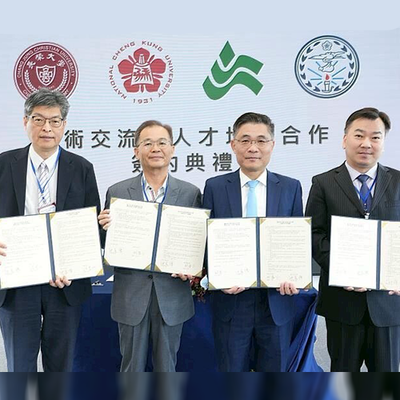 115.02 輔英科大攜手成功大學等校 共建南臺灣國際人才培育聯盟圖片(另開新視窗)