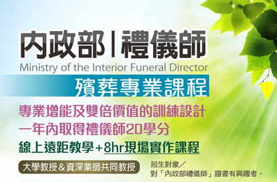 ImgDesc(另開新視窗)