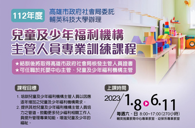 ImgDesc(另開新視窗)