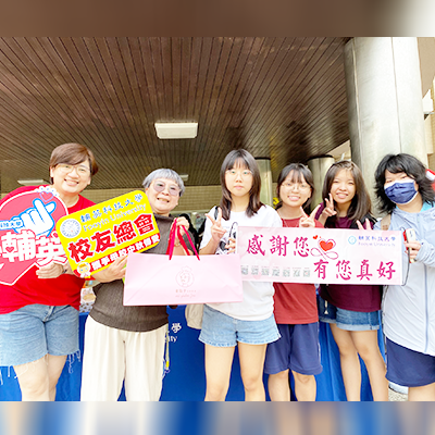 校友總會攜手母校中秋傳愛圖片