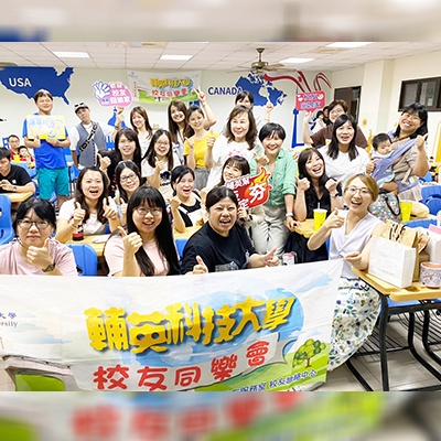 四技幼兒保育系96年乙班畢業校友返校同學會圖片