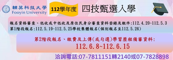 ImgDesc(另開新視窗)