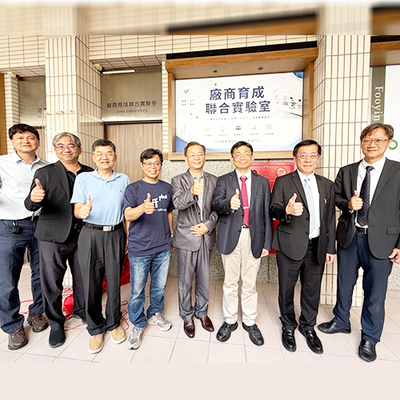 輔英科大加入STG平台布局健康科技 與中山大學等十一校打造科研產業生態圈圖片