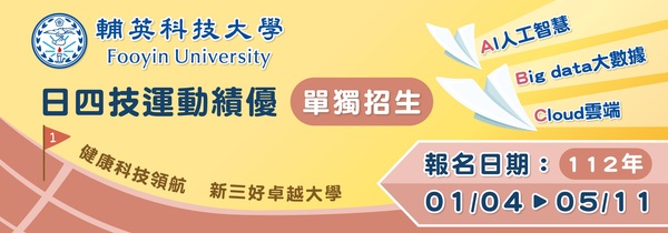 ImgDesc(另開新視窗)