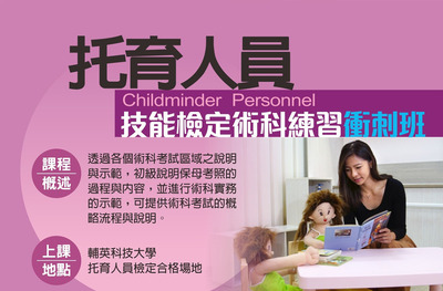ImgDesc(另開新視窗)