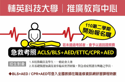 ImgDesc(另開新視窗)