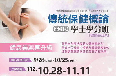 ImgDesc(另開新視窗)