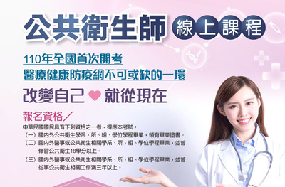ImgDesc(另開新視窗)