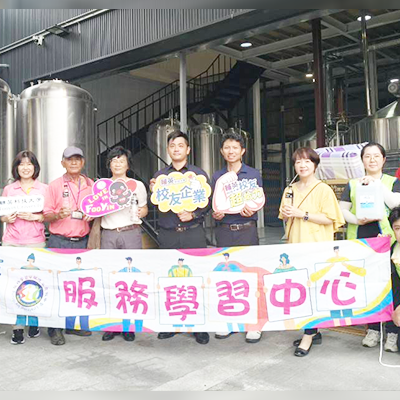 115.5 輔英科大攜手公益團體扶助弱勢三失家庭 師生校友協力清整家園重啟生活希望圖片(另開新視窗)