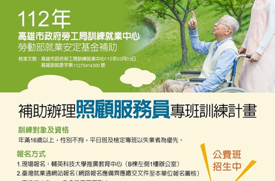 ImgDesc(另開新視窗)