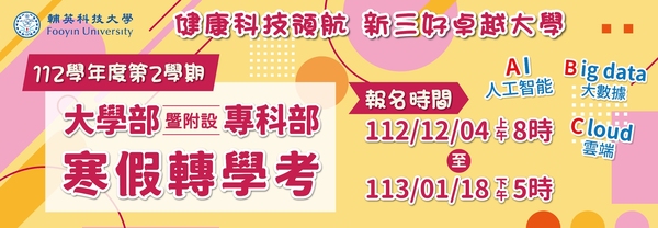 ImgDesc(另開新視窗)