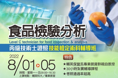 ImgDesc(另開新視窗)