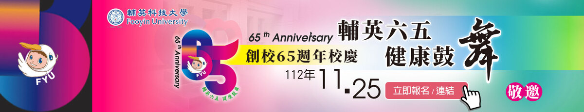 ImgDesc(另開新視窗)