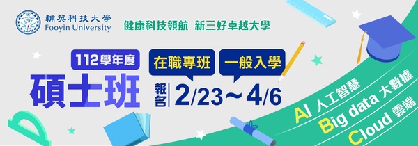 ImgDesc(另開新視窗)