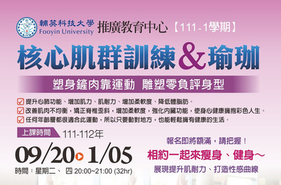 ImgDesc(另開新視窗)