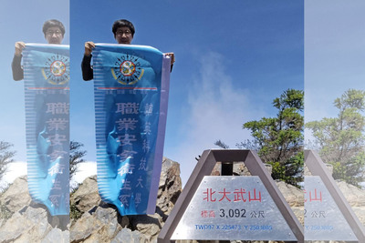 ImgDesc(另開新視窗)