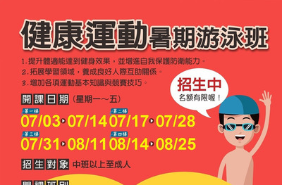 ImgDesc(另開新視窗)