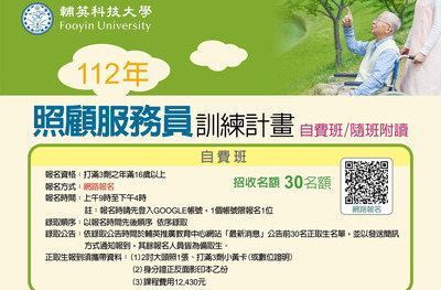 ImgDesc(另開新視窗)