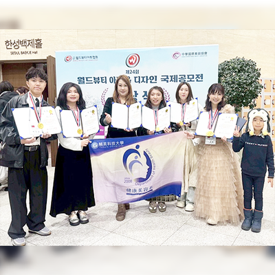 115.02 輔英科大健美系國際賽奪五金三銀一銅佳績 攜手韓國漢城大學簽署MOU圖片(另開新視窗)